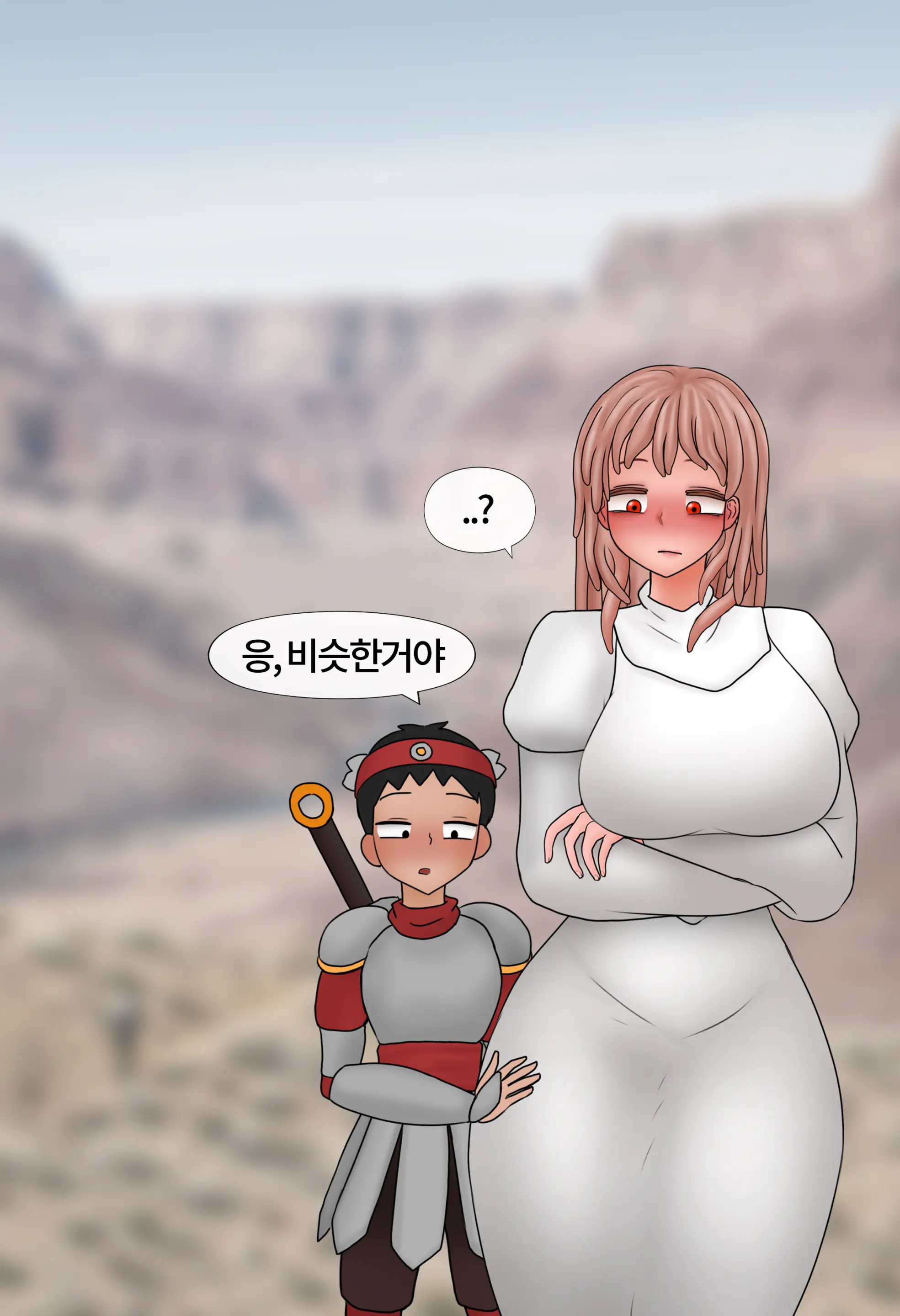 잡몹 촉수녀가 너무 잘함 Low Level Tentacle Monster Is Too Good At [Korean] 01-21